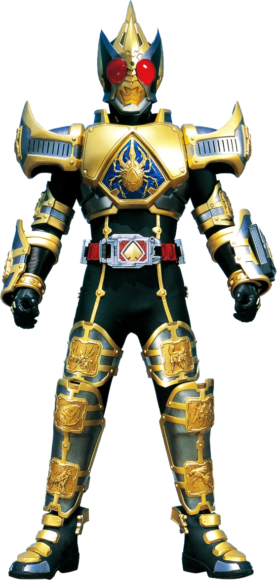Blade King Form