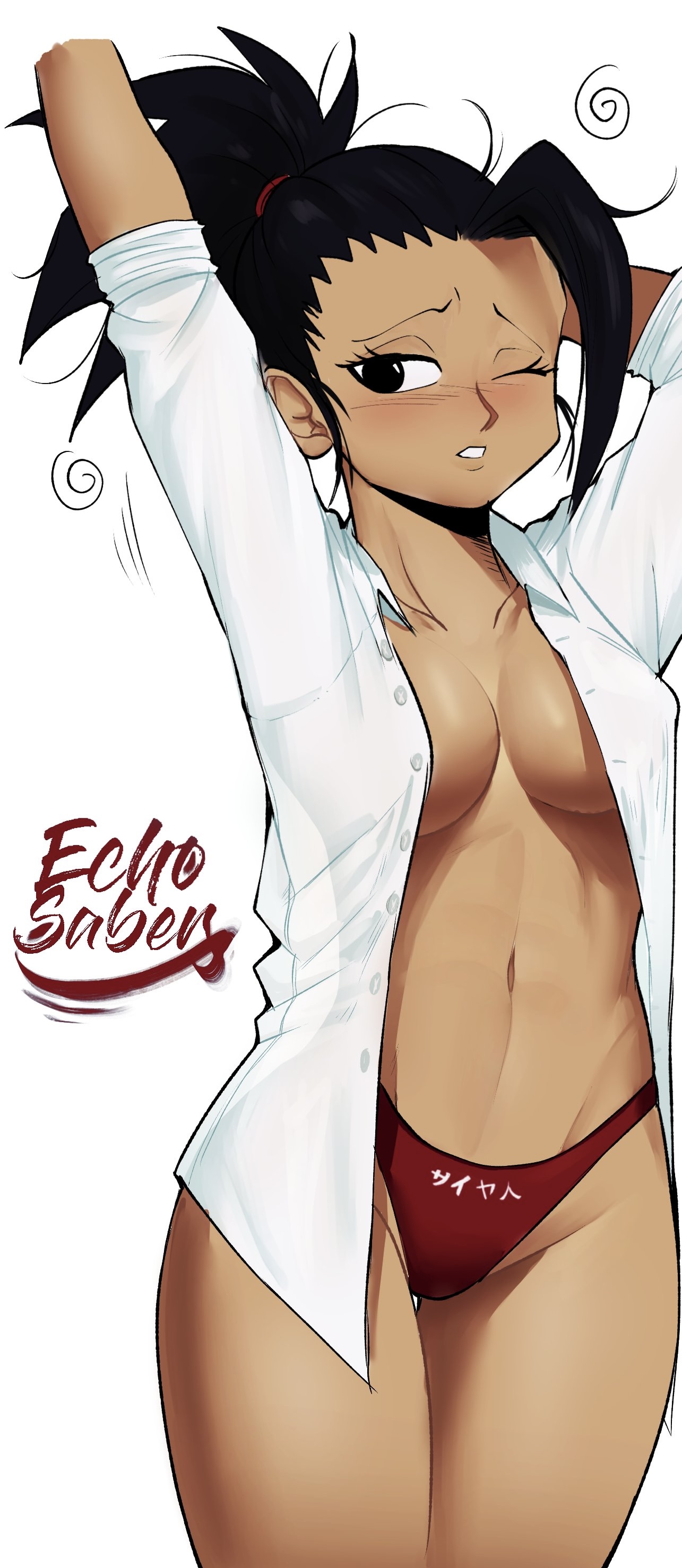 Kale (Echo Saber)