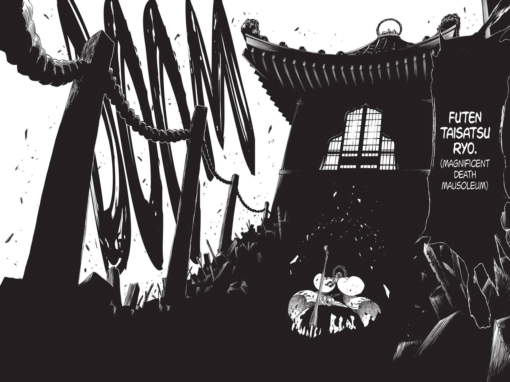 Shirafude Ichimonji