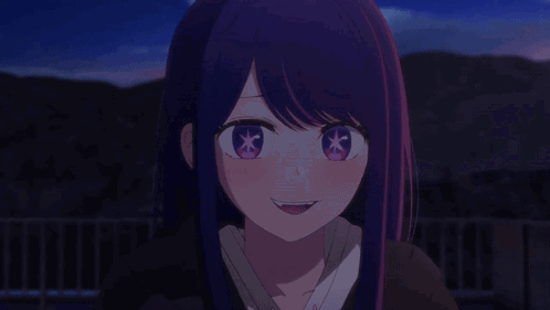 Ai Hoshino