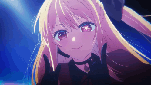 Hoshino Ruby
