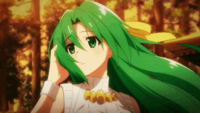 Shion