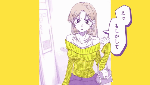 Lemon Nishikawa