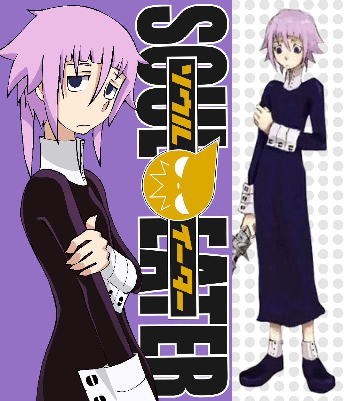 Crona Gorgon