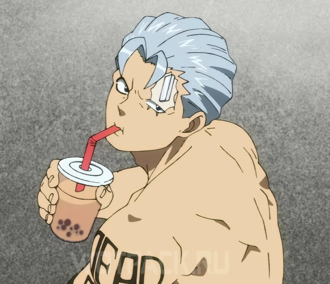 Andy