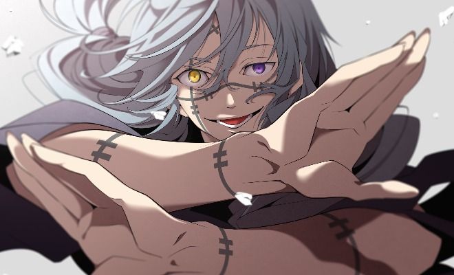 Mahito