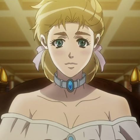 Erina