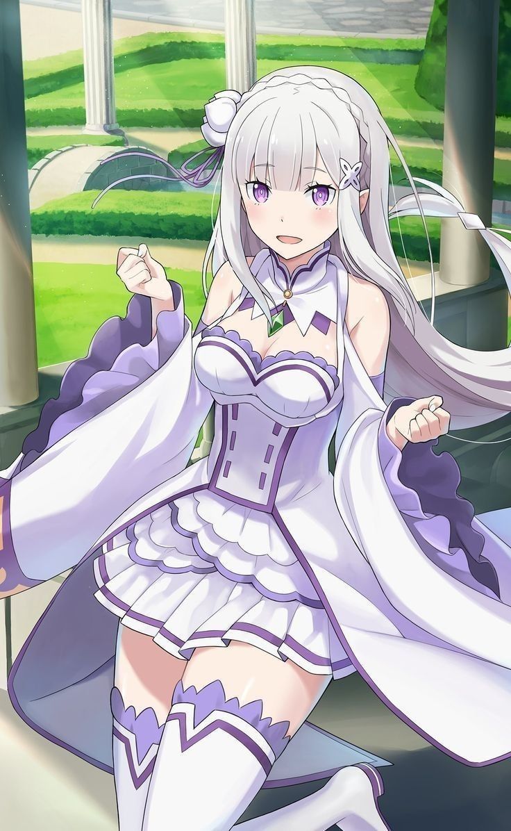 Emilia