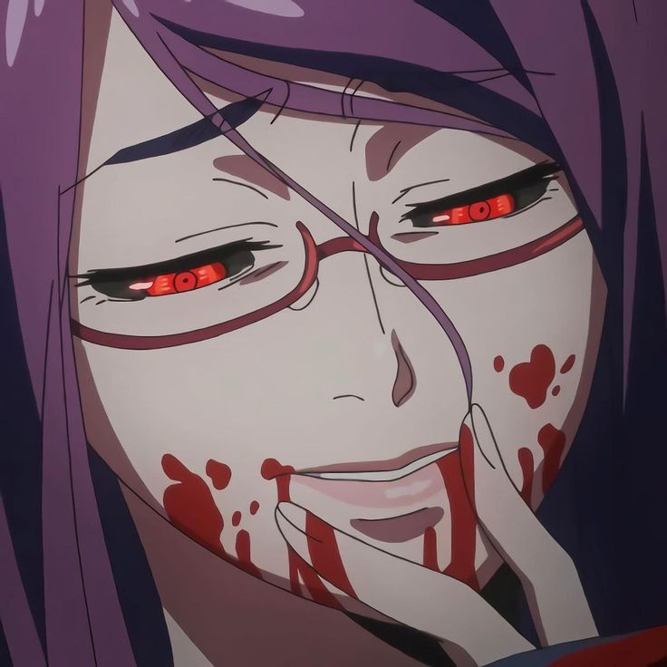 Rize