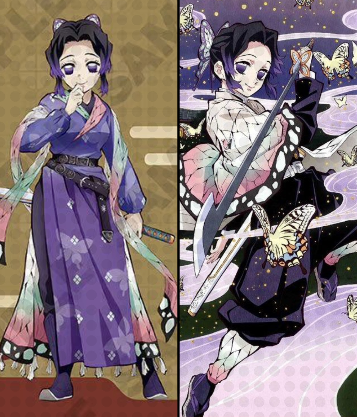 Shinobu Kocho (Composite)