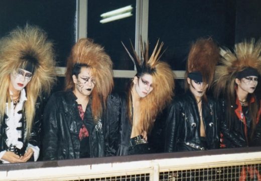 X Japan