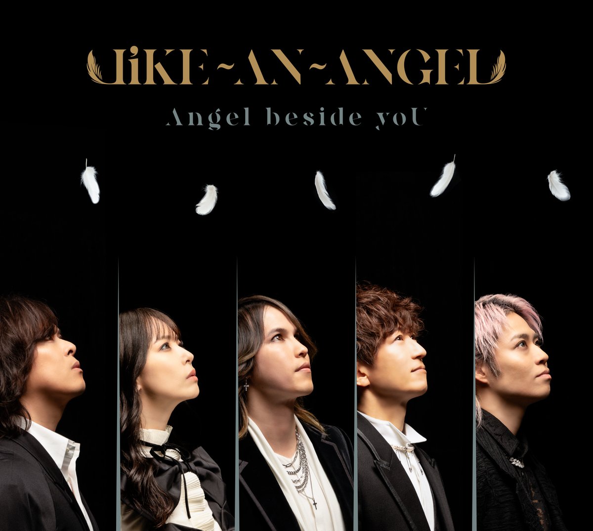 Like-an-Angel