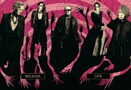 DIR EN GREY