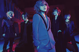 the GazettE