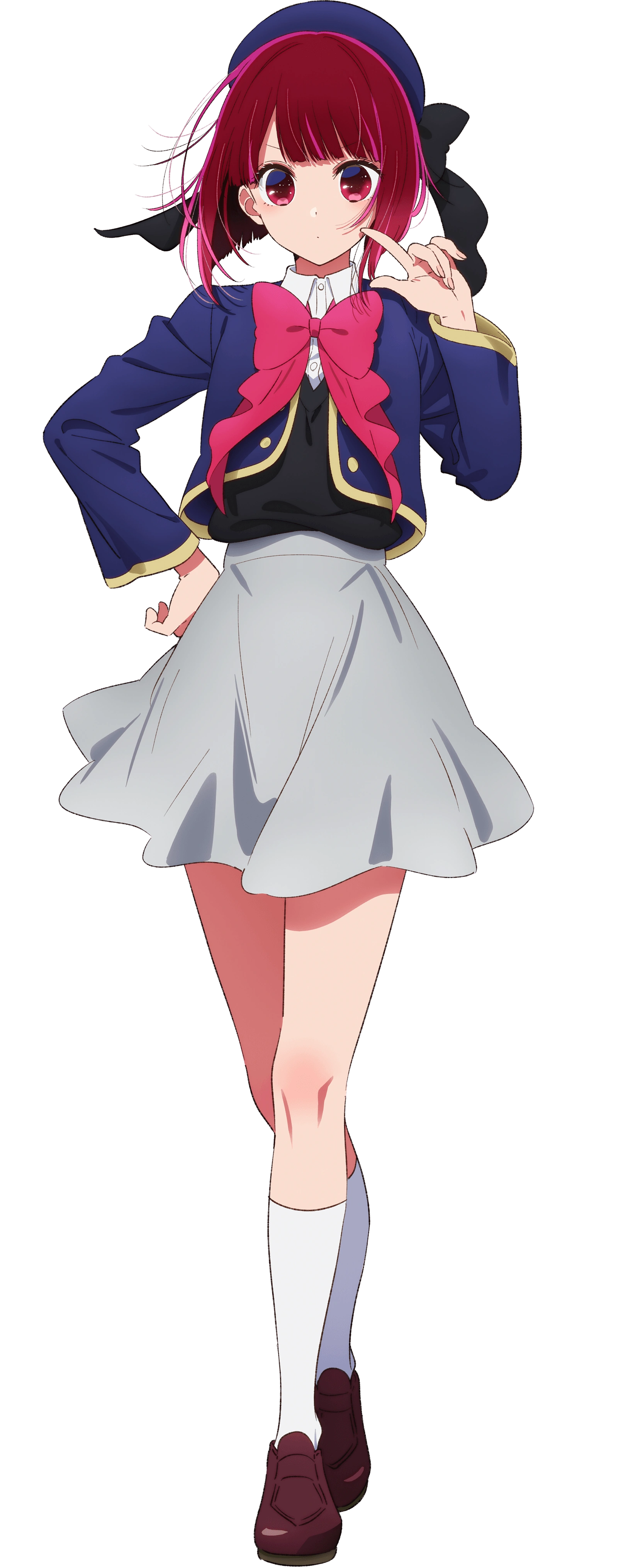 Kana Arima Anime