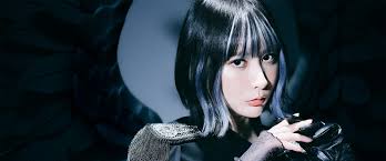 Eir Aoi