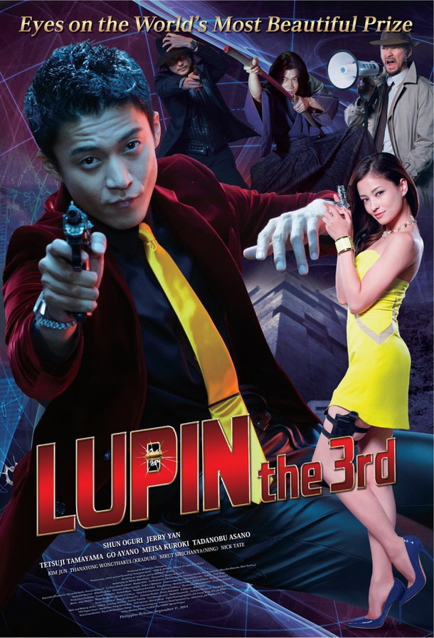 Lupin The 3rd