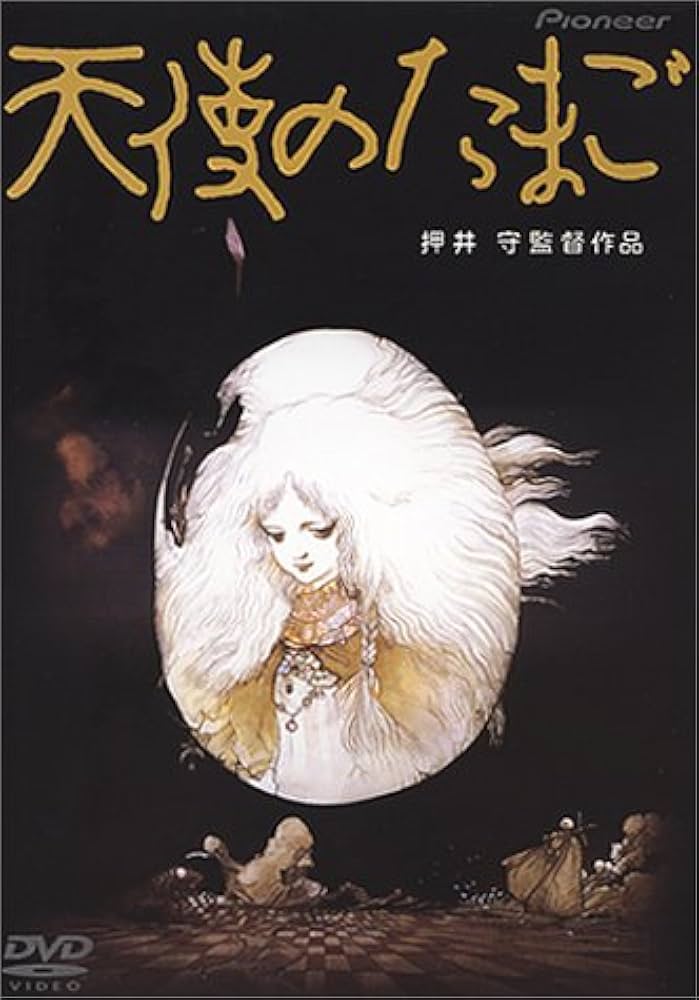 L'Uovo Dell'Angelo (Oshii M., 1985)