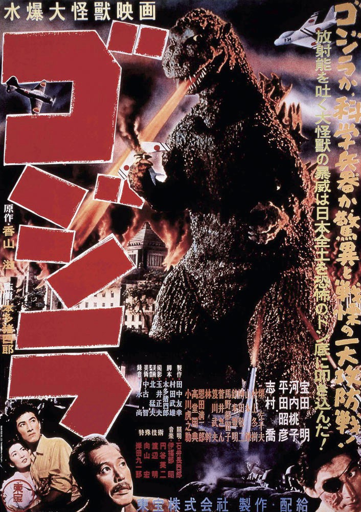 Godzilla (Honda I., 1954)