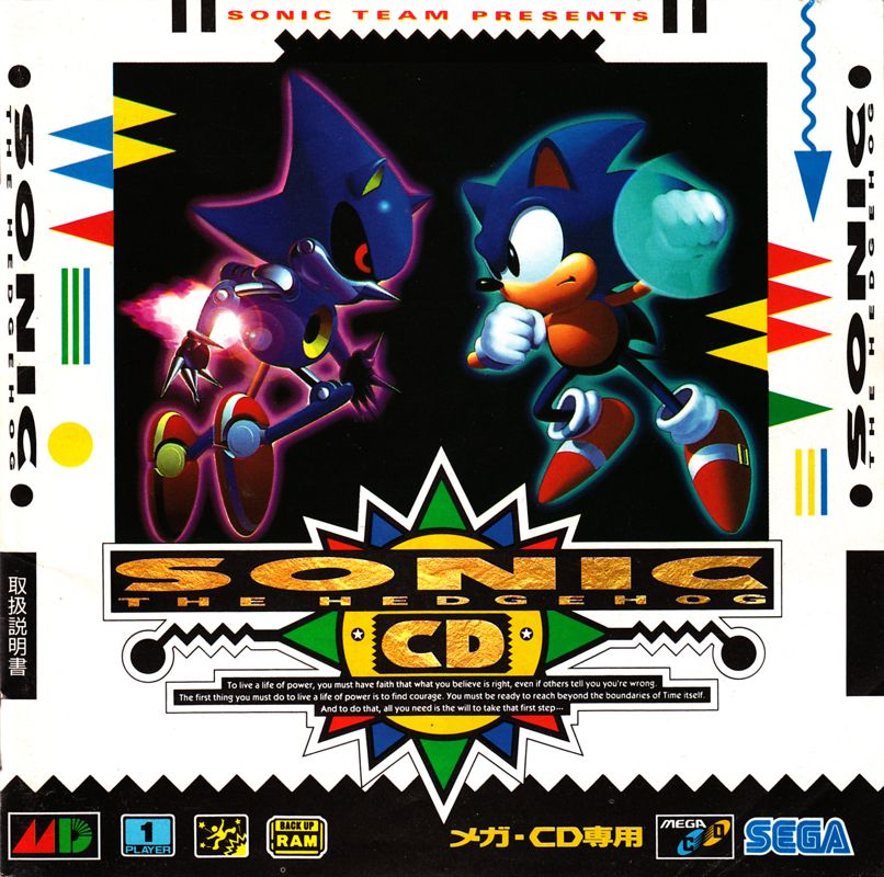 Sonic CD (JPN)