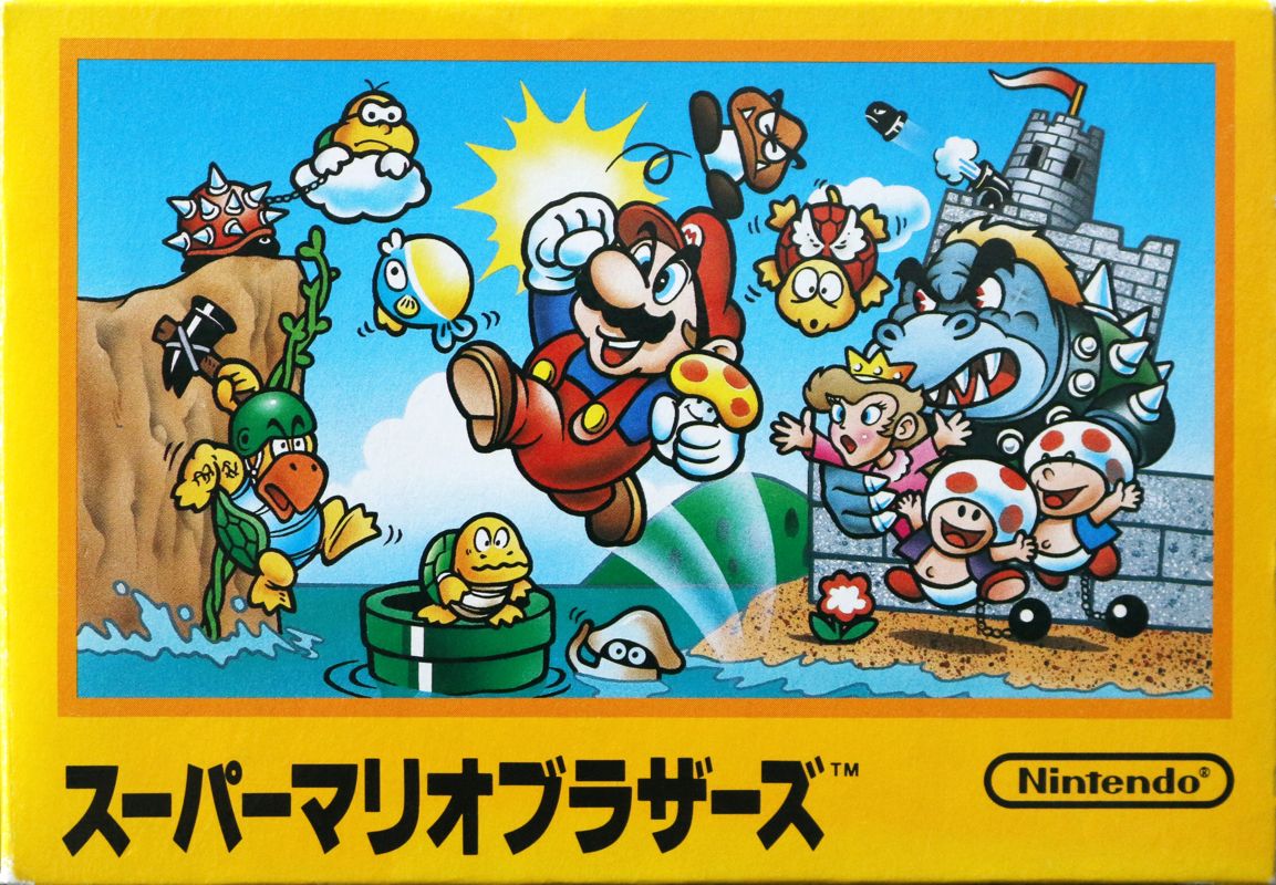 Super Mario Bros (JPN)