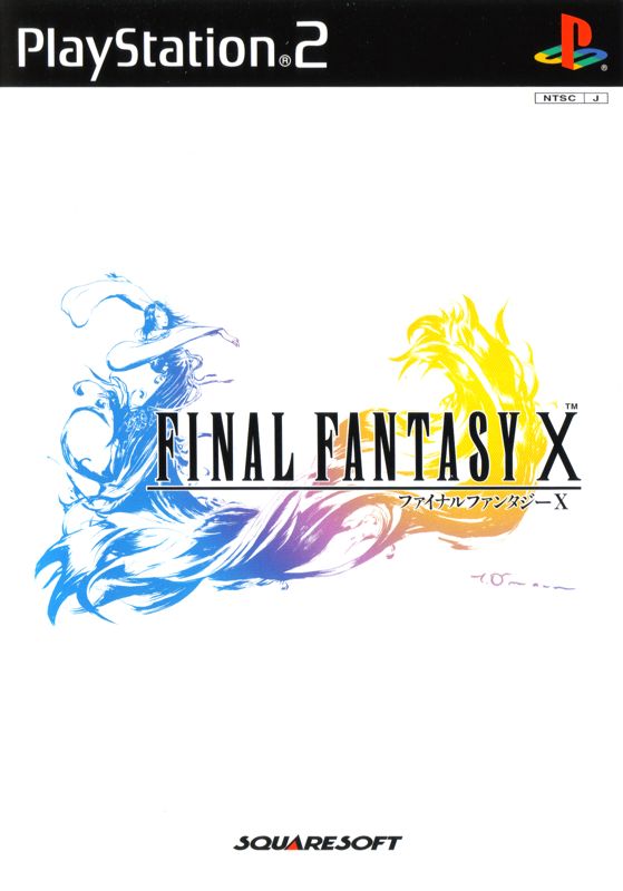 Final Fantasy X (JPN)