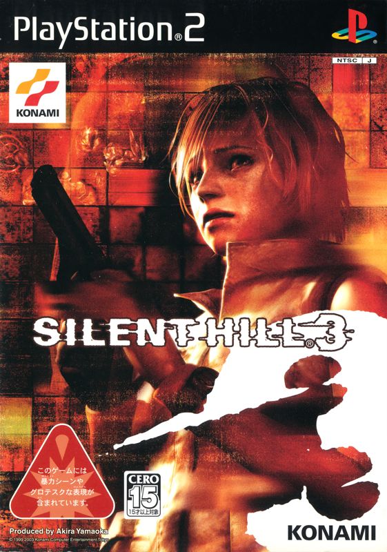 Silent Hill 3 (JPN)