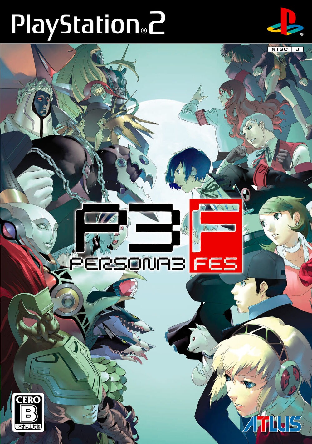 Persona 3 FES (JPN)
