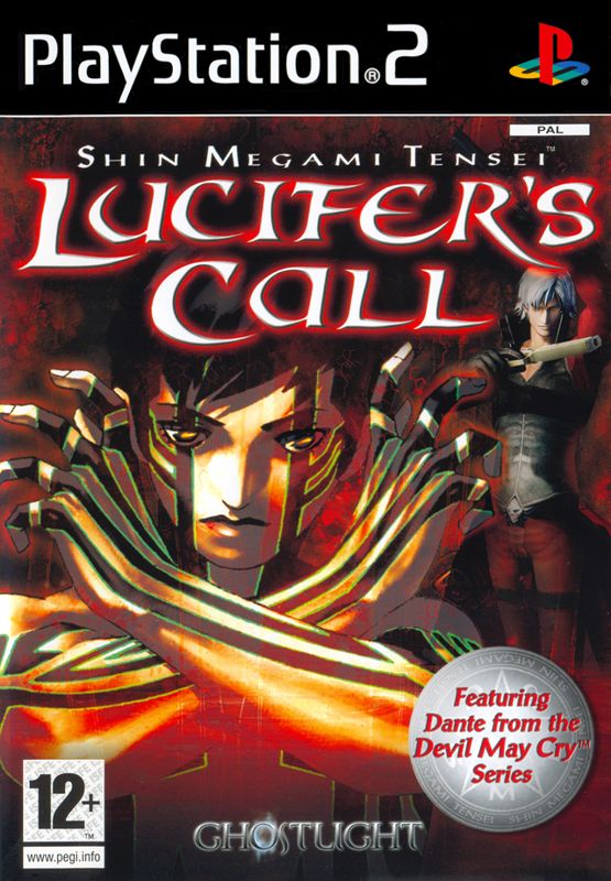 Shin Megami Tensei Nocturne (PAL)