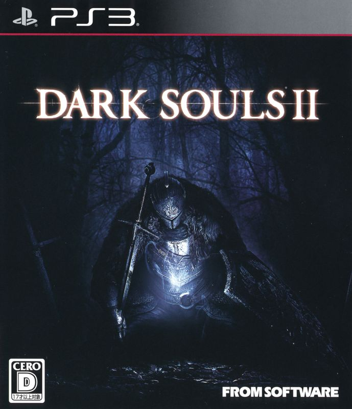 Dark Souls II (JPN)