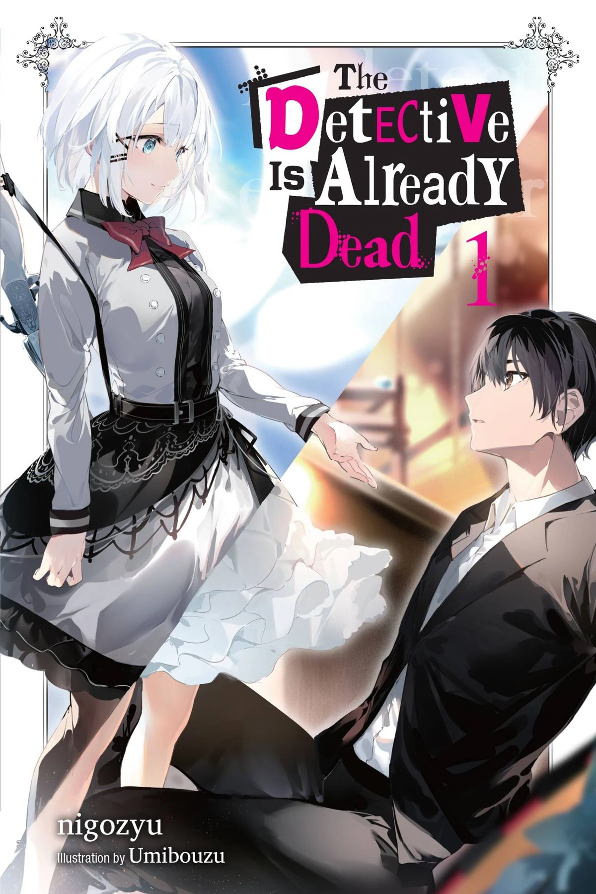 Tantei Wa Moshindeiru