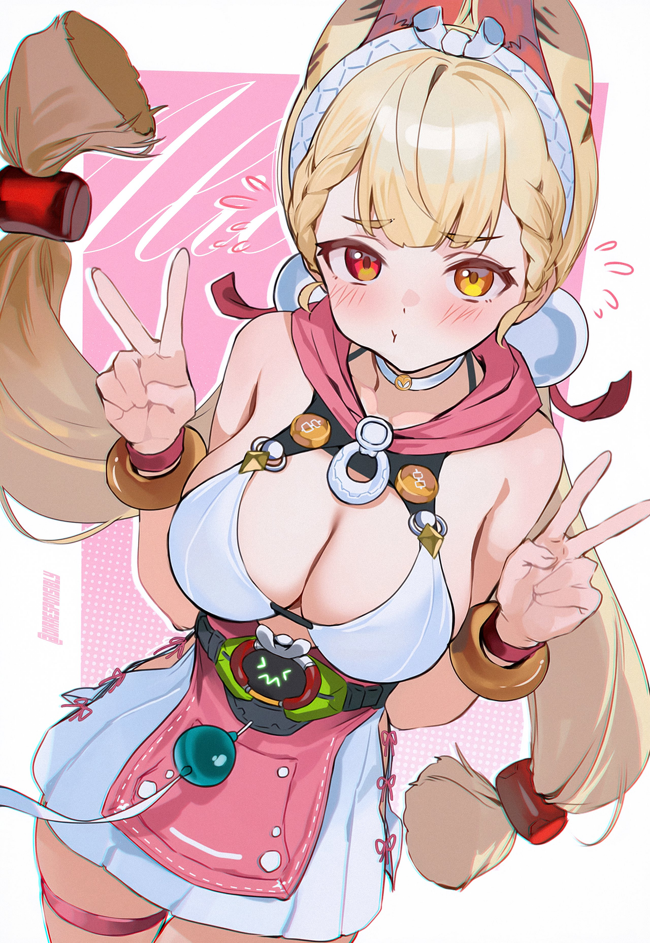 Alice