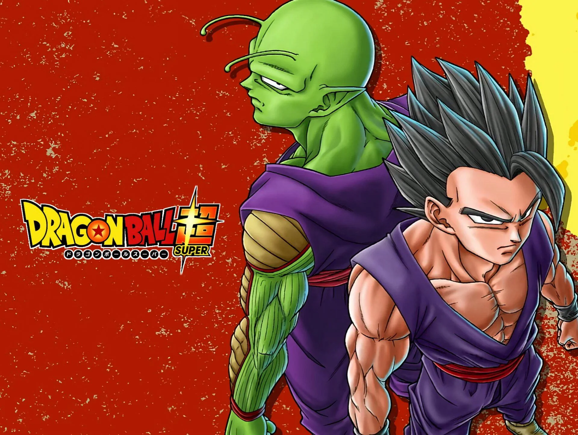 Gohan and Piccolo (Dragon Ball)
