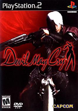 DMC 1