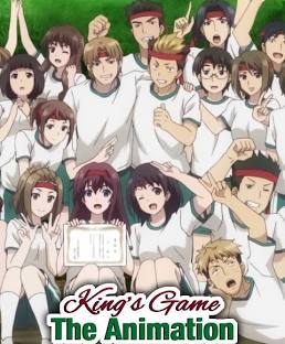 you're a Participant of kings game with your closes friends and family