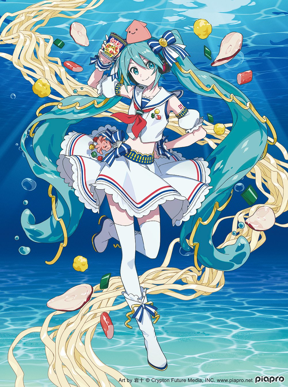 Hatsune Miku