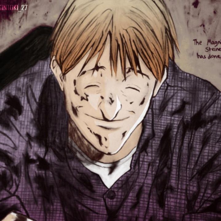 Wolfgang Grimmer (Monster)