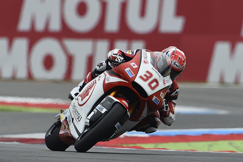 Takaaki Nakagami